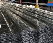 МП-20 стопка производство Беларусь