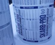 СкарбПро рулон